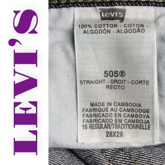 LEVIโS 505 Straight Leg High Waist Black Wash Jeans, 28x28 - Picture 6 of 9